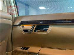 مێرسێدس بێنز S-Class